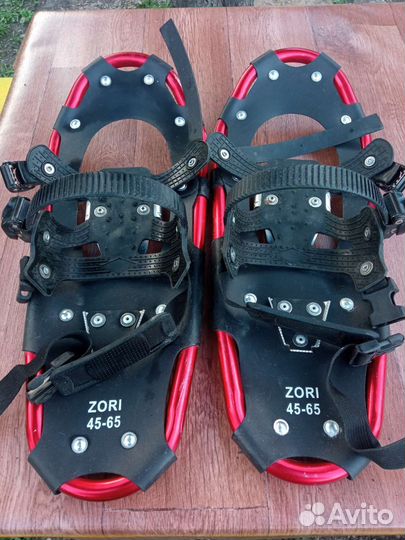 Снегоступы