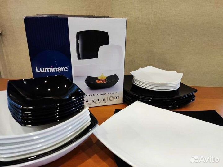 Набор посуды Luminarc Quadrato (28 предметов)