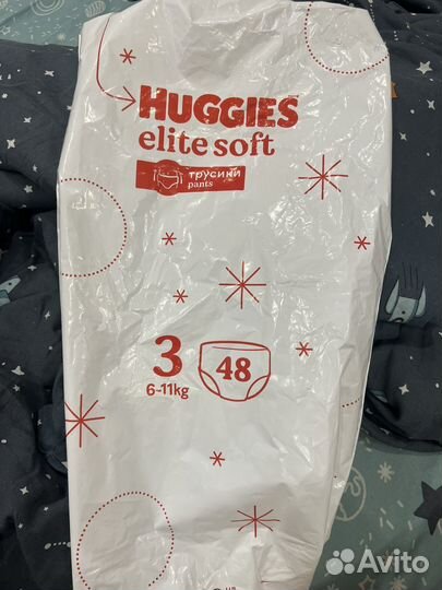 Подгузники-трусики Хаггис elite soft 3