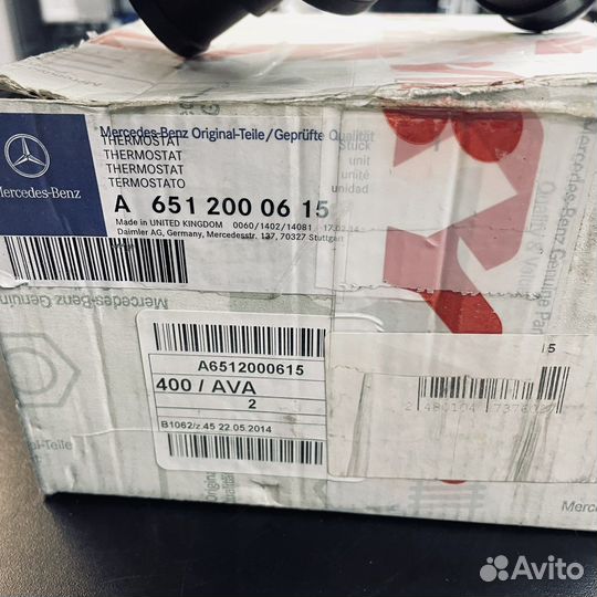 Термостат mersedes-benz A6512002800/ A6512000615