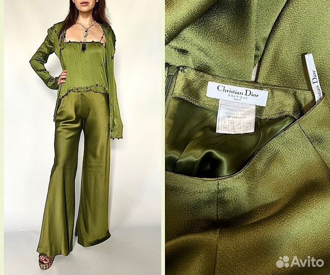 Шелковые брюки Dior оригинал