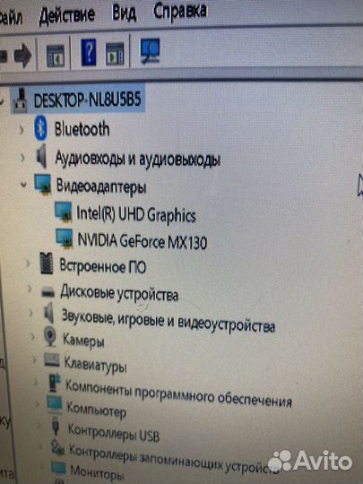 Моноблок Acer Aspire C27