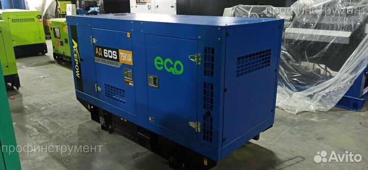 Дизельный генератор Ecopower ад60-Т400