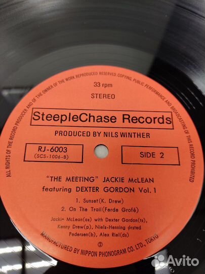 Jazz: Jackie McLean - The Meeting LP Japan NM