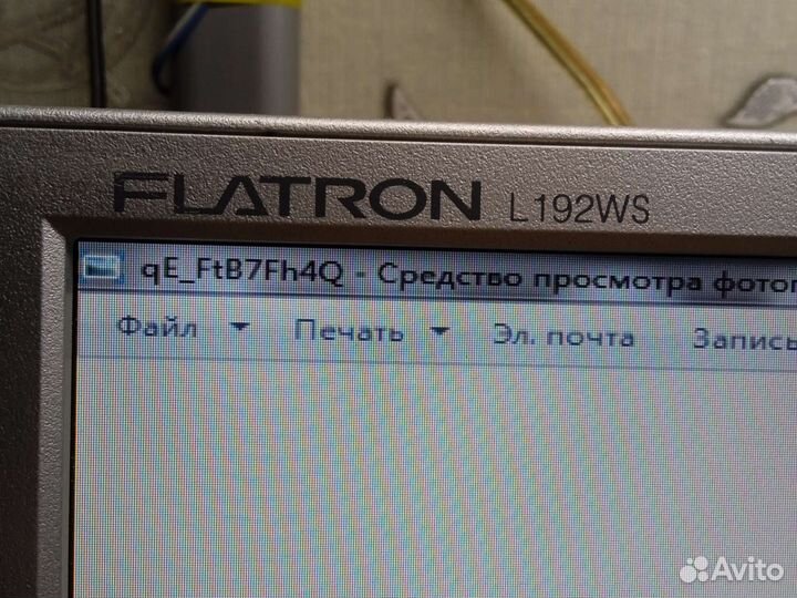 Монитор LG