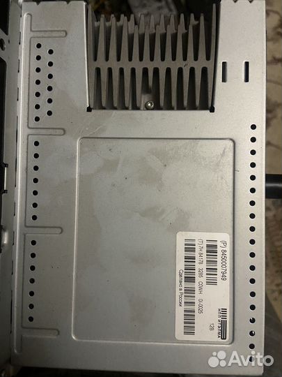 Магнитола веста