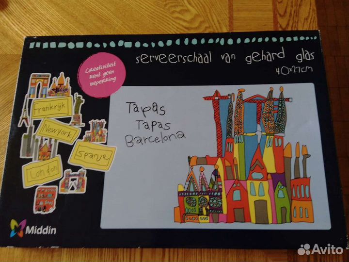 Тарелка из Барселоны