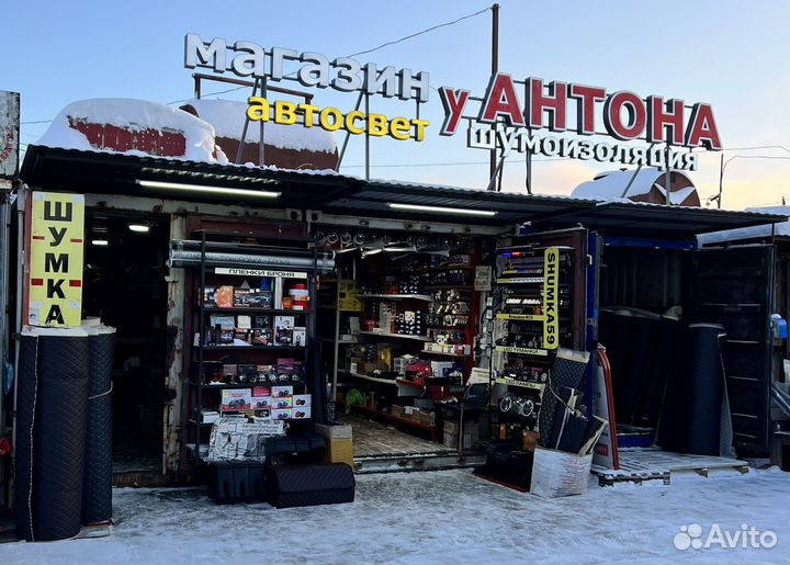 Туманки LED Sal-Man Vesta 60w дальний+ближний