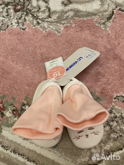 Пинетки для девочки новые