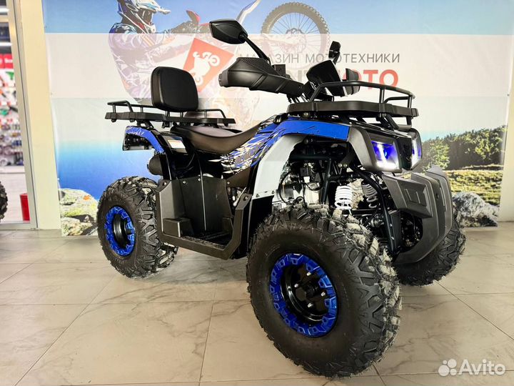 Квадроцикл Gladiator 200