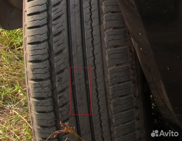 Nokian Tyres Hakka SUV 235/65 R17