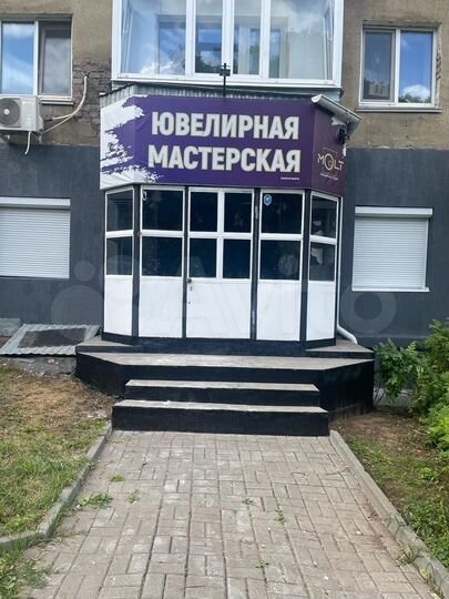 Свободного назначения, 43 м²