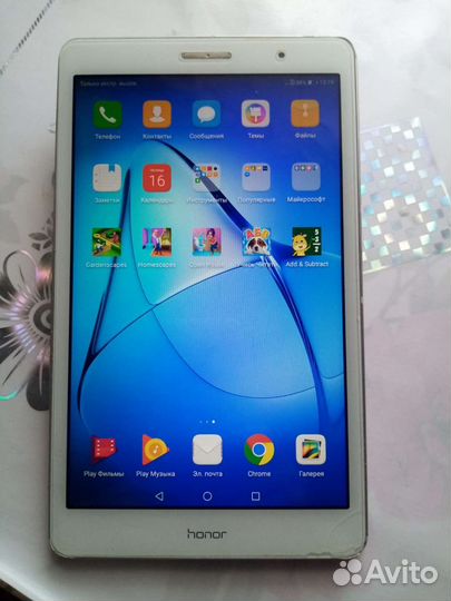 Планшет Honor Tab3, 8 дюймов