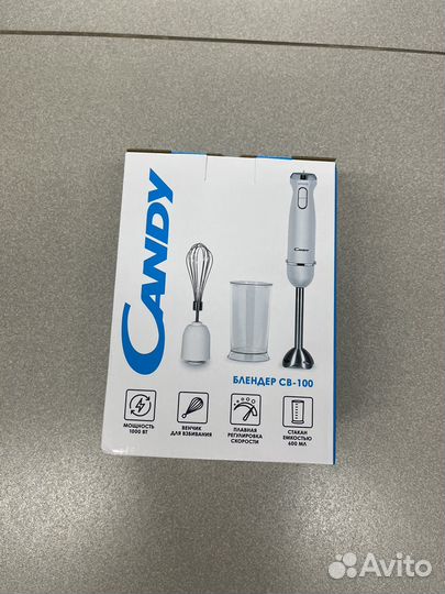 Блендер погружной Candy CB-100