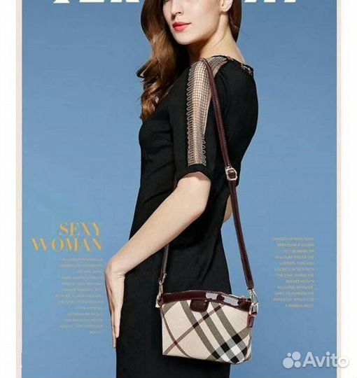 Стильная женская сумка-клатч