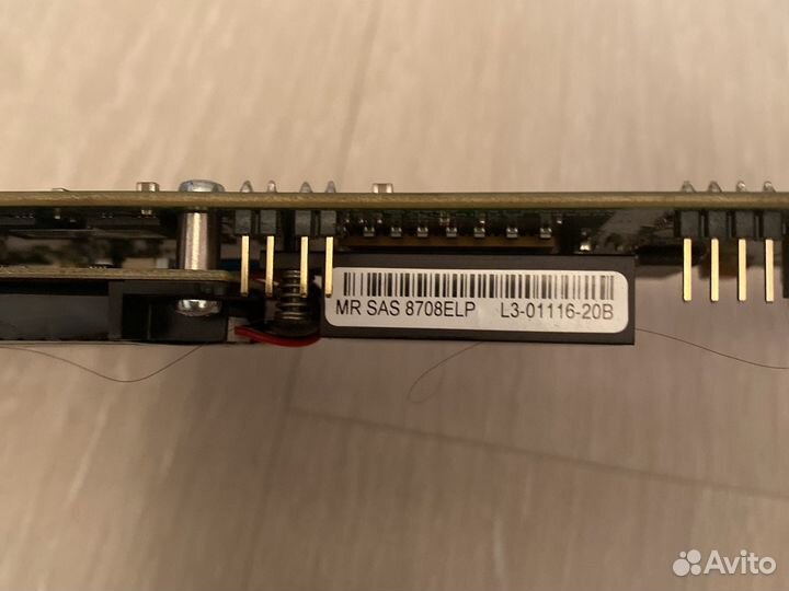 Intel Raid MR SAS 8708ELP