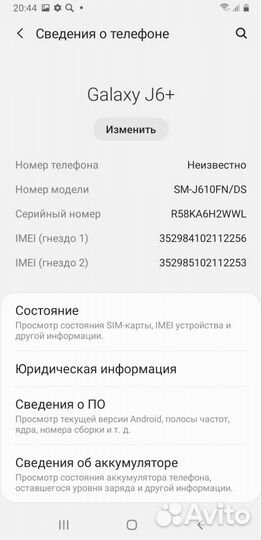 Samsung galaxy j6 plus