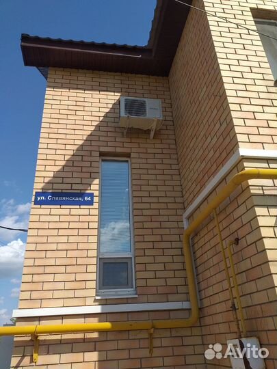 Кондиционеры с доставкой и установкой