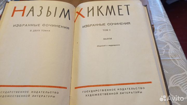 Продам книги