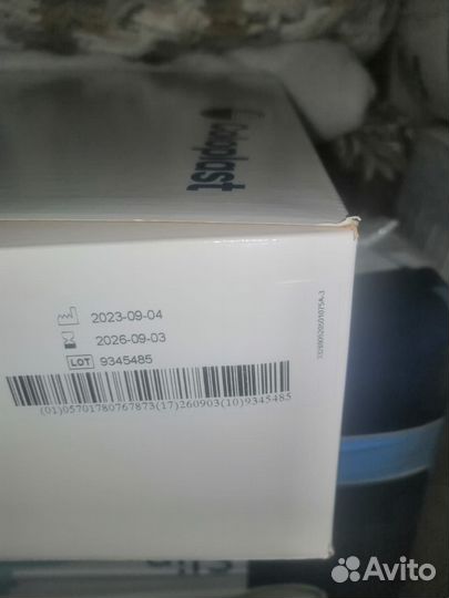 Уропрезервативы самоклеящиеся 30мм