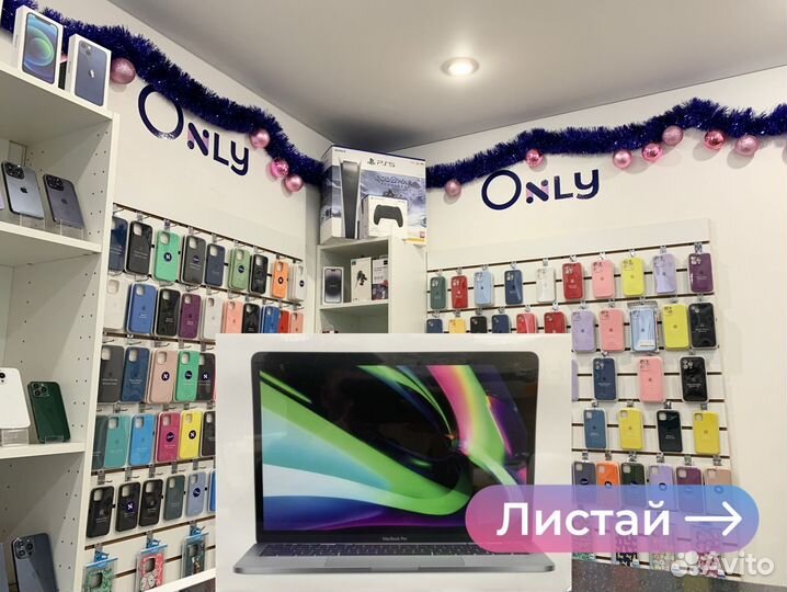 MacBook Pro 13 (M2, 8Gb, 256Gb)