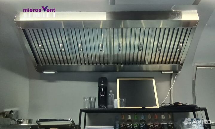 Вытяжка для общепита и торговли