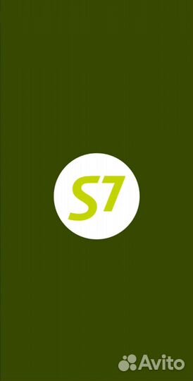 Мили S7 Airlines пакетом
