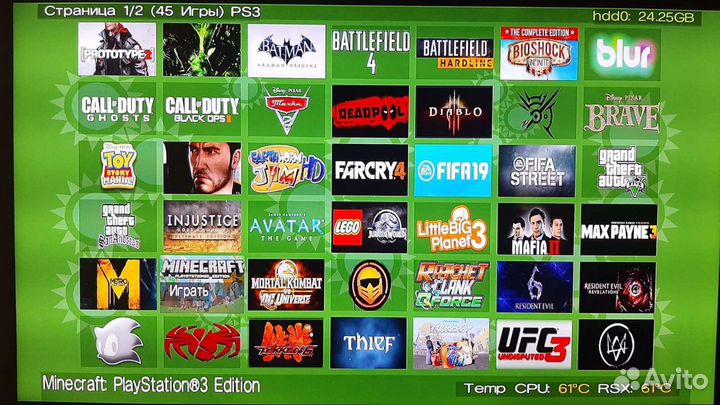 Sony playstation 3 прошитая 500 гб