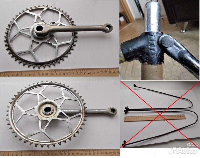 Звездочка, багажники, педали и др. велосипеда СССР