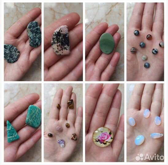 Кабошоны натуральные в ассортименте