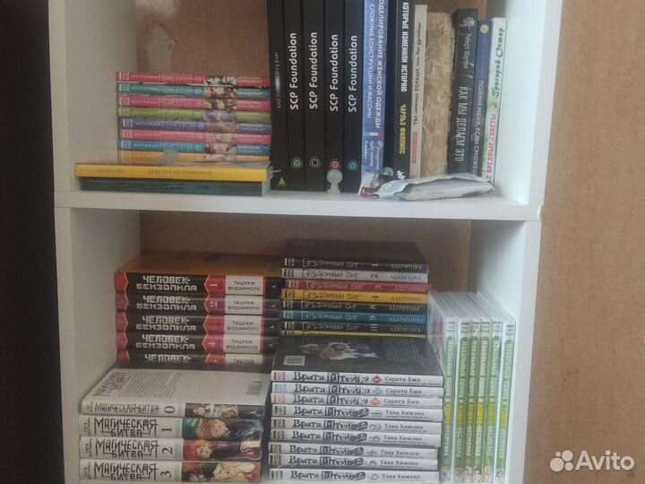 Книги и манга