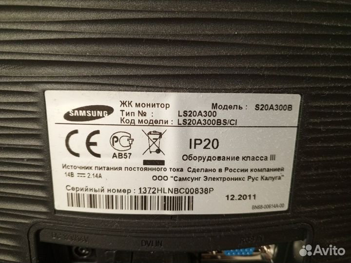 Монитор samsung