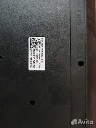 Набор клавиатура + мышь офис