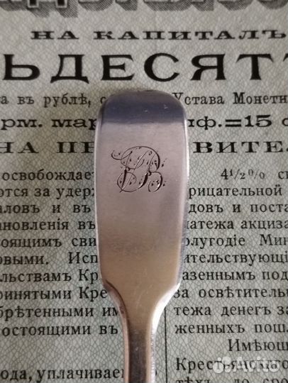 Ложка серебро, англия, конец 19века