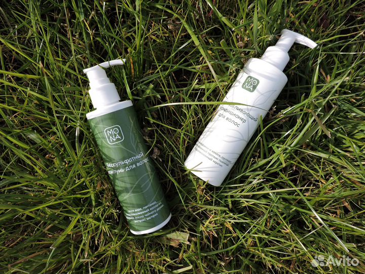 Кондиционер бальзам для восстановления волос