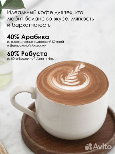 Кофе молотый Mocca Fix Gold 500 г (Германия)