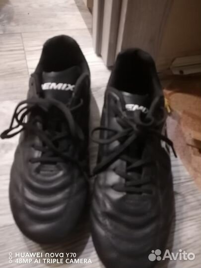 Футбольные бутсы demix