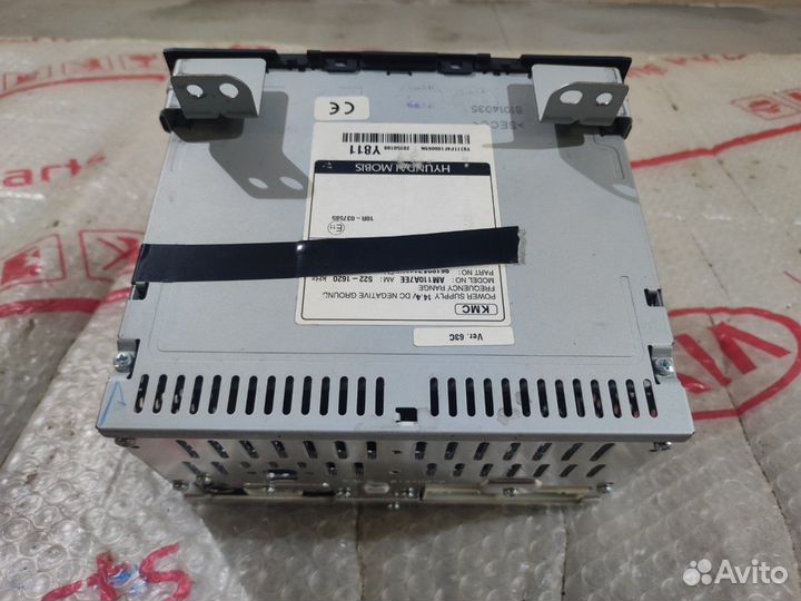 Магнитола Kia Cerato 3 YD 2016-2018