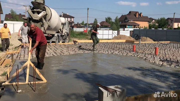 Бетон