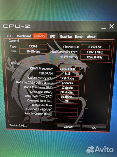 Игровой пк i3 12100f RTX 3050 16 gb