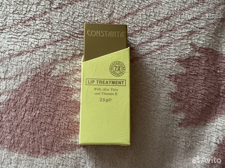 Гигиеническая губная помада с алоэ-вера