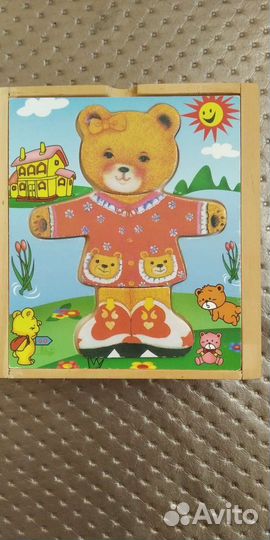 Деревянные пазлы,лото (развивашки для малышей)