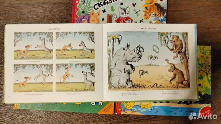 Детские книги Кошкин дом Сказки Сутеева и др