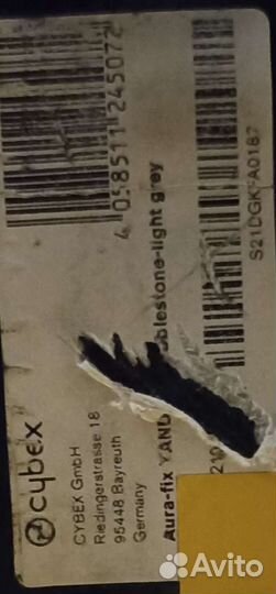 Детское автокресло cybex 9-18 кг