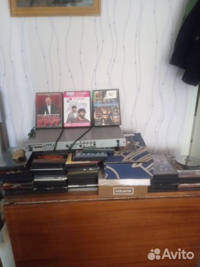 Продам диски фильмы, музыка, компьютерные игры