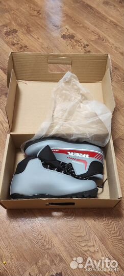 Лыжные ботинки