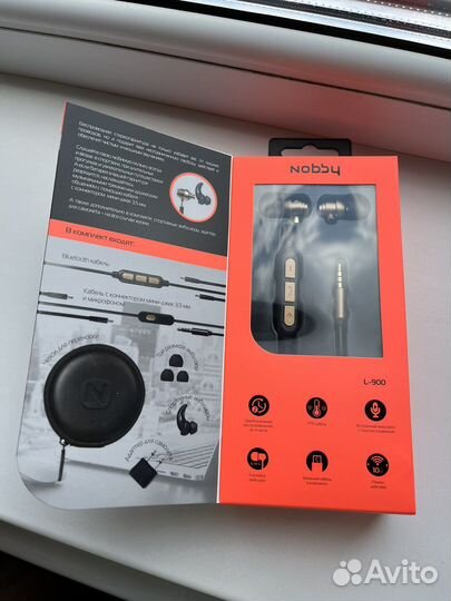 Наушники новые