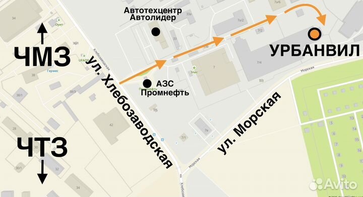 Диски Nissan Pathfinder 15 диаметр 6х139,7, цо 100