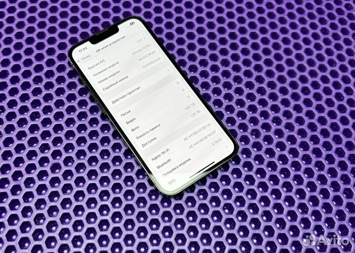 iPhone 13 Pro, 1 ТБ