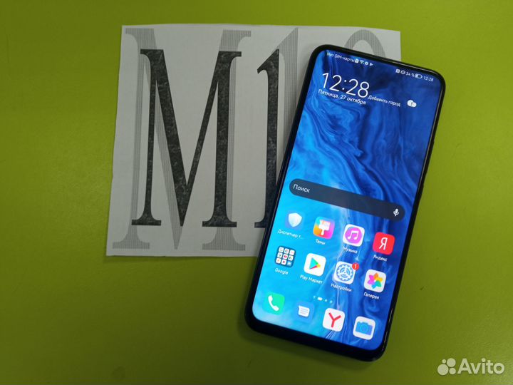 HONOR 9X, 4/128 ГБ